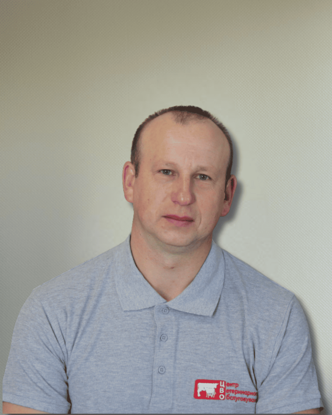 Сергій Когут