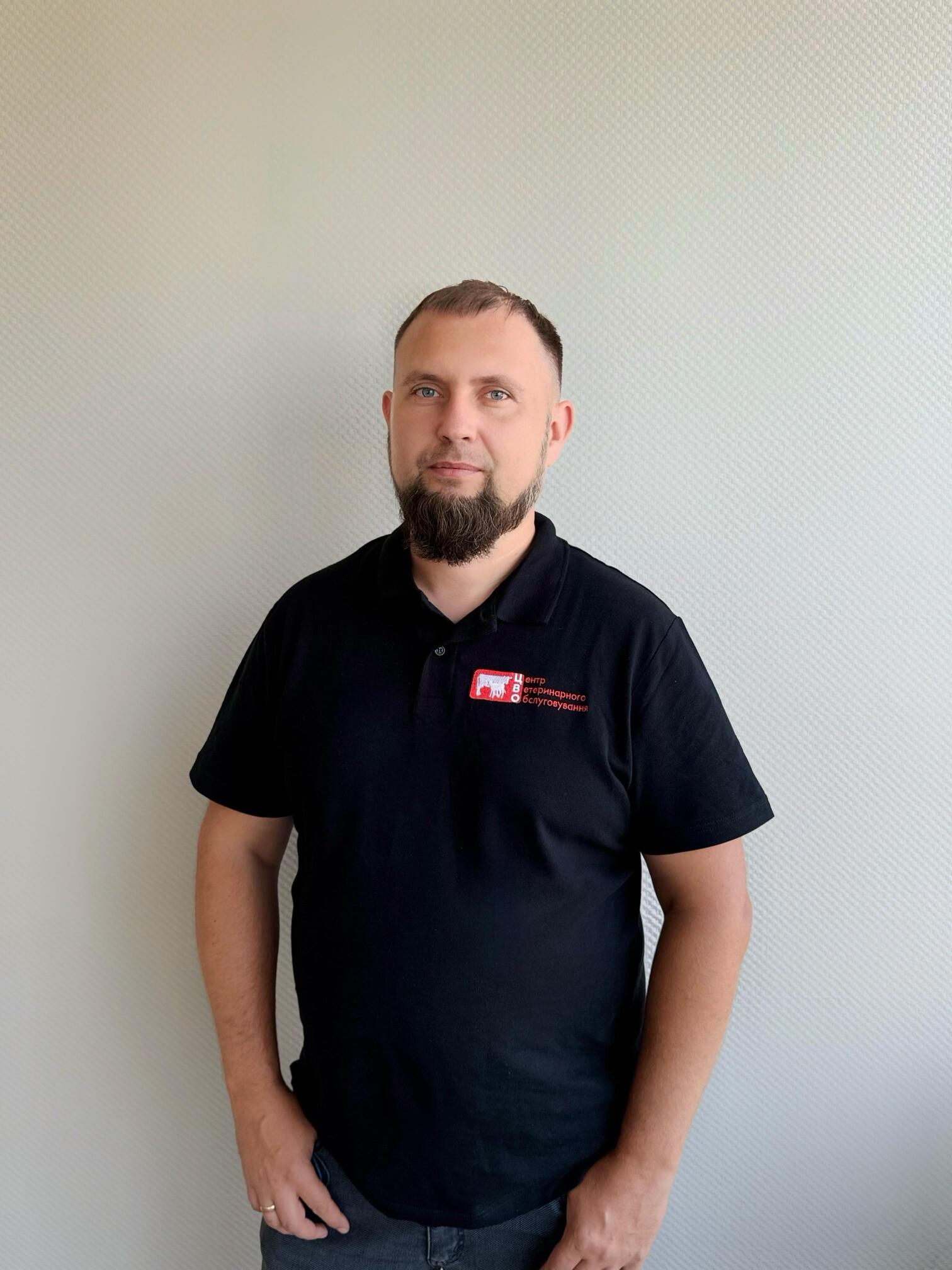 Сергій Таранюк