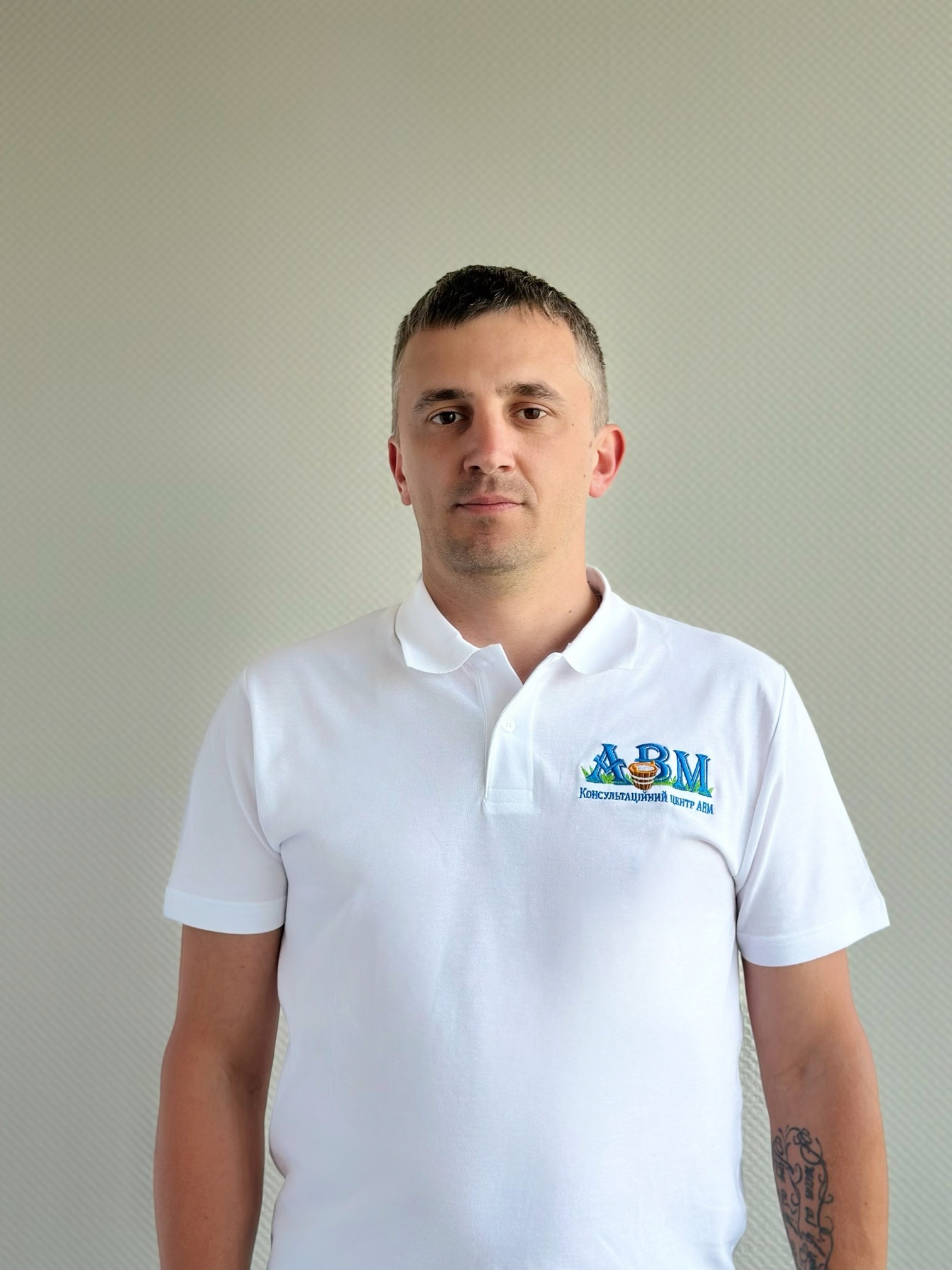 Денис Тимченко