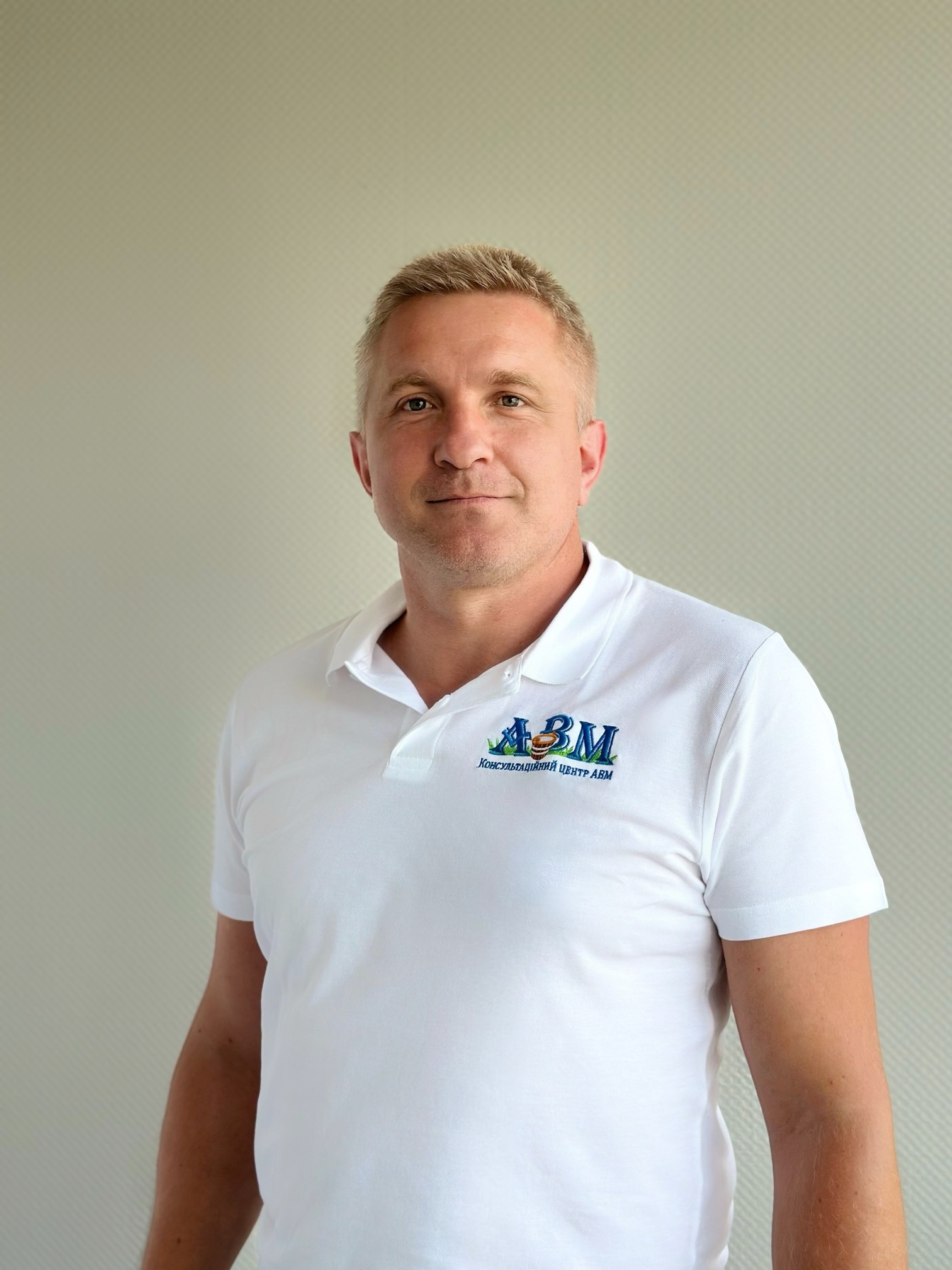 Василь Утинкевич