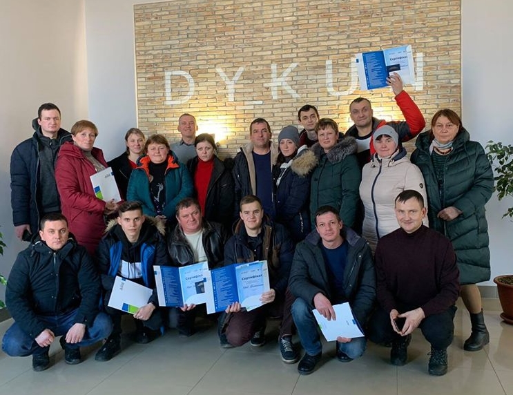 Учебный центр DAIRY CENTER KISCHENZI (DCK)