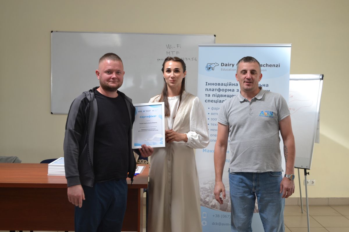 ТОВ «Вертокиївка», Голеня Сергій