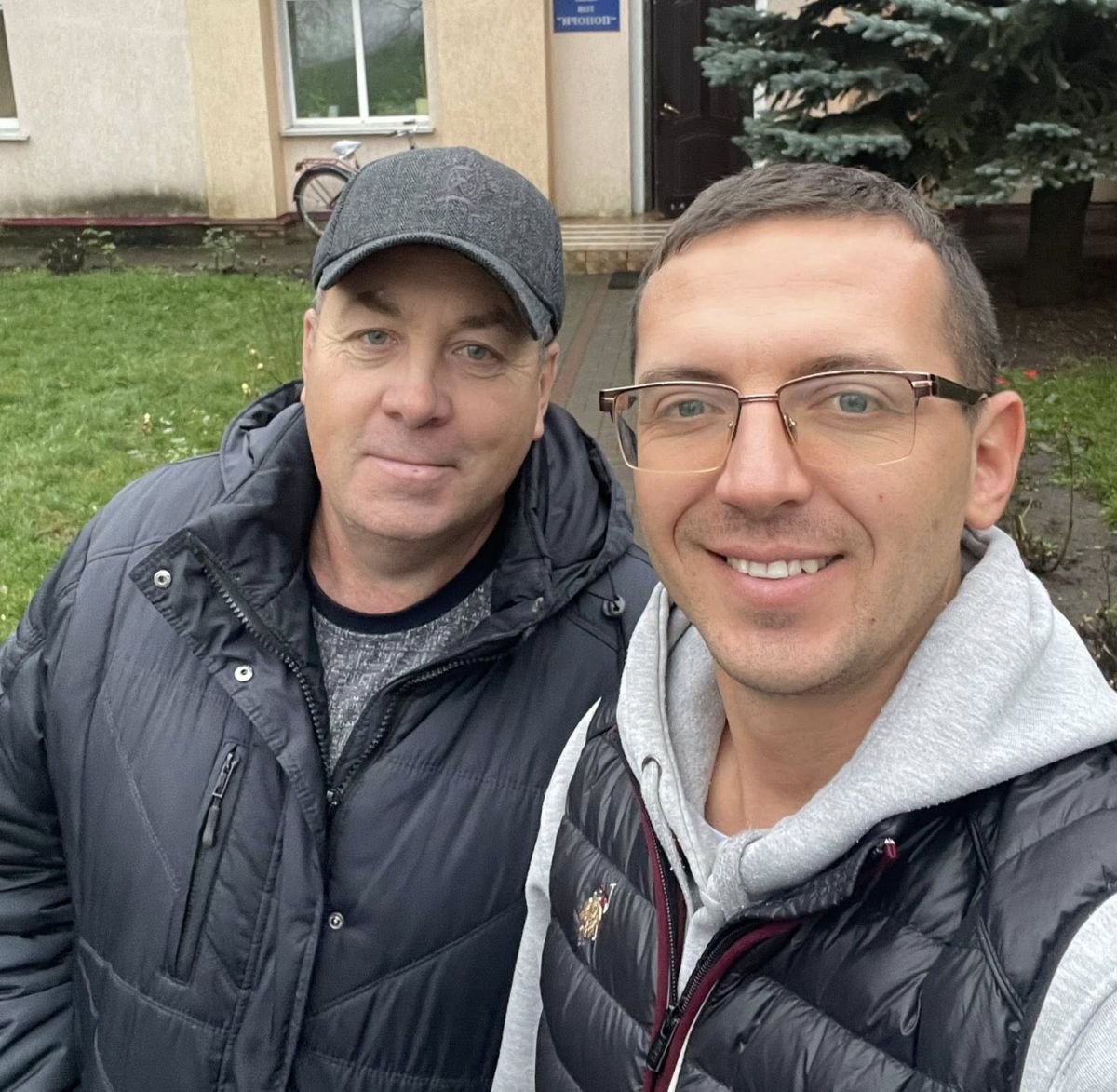 ТОВ «Понори», Володимиром Леонідовичем Сиса, директор 