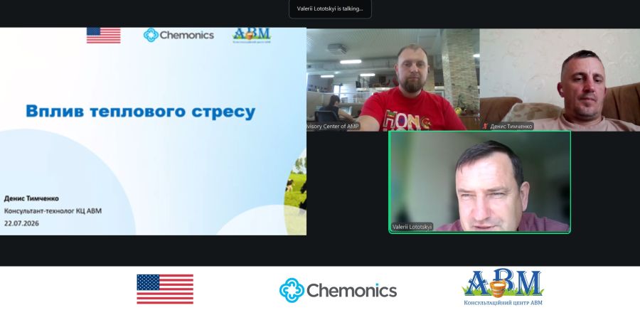 Особливості управління коровами під час теплового стресу — семінар у межах підтримки сімейних господарств