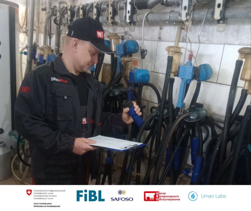 Підсумки перших візитів на молочні ферми в межах проєкту ЦВО та Uman Labs за підтримки Швейцарії