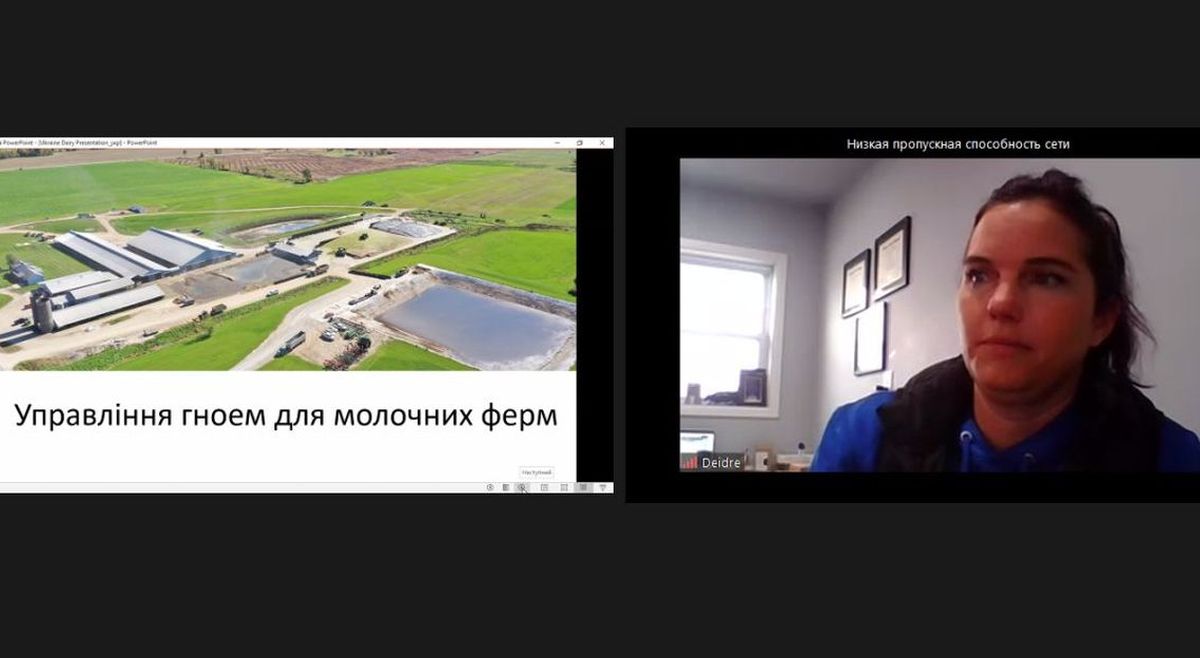 Управління гноєм для молочних ферм — досвід із-за кордону