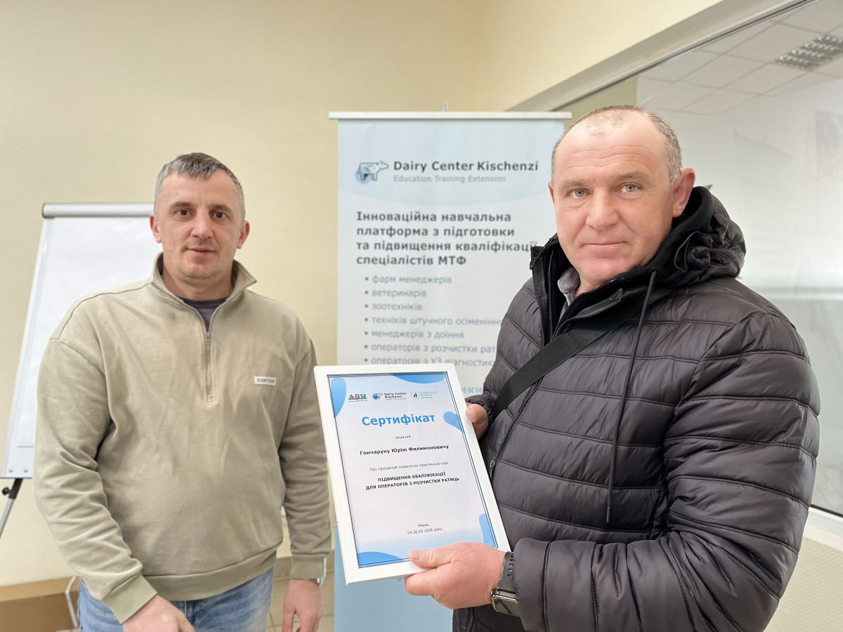 Юрій Гончарук (ТОВ «Дібрівка Агросервіс»):