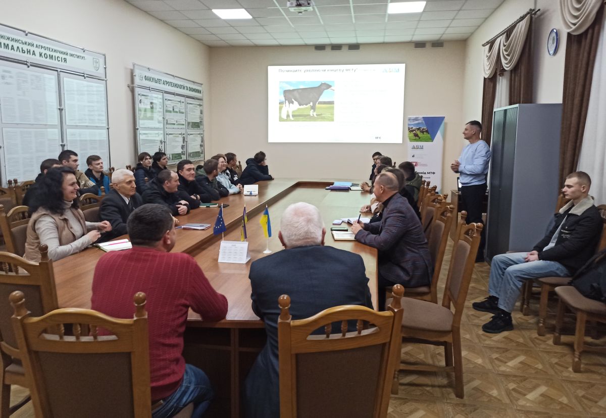 Студенти Ніжинського агротехнічного інституту взяли участь у конференції з відтворення корів — за ініціативи КЦ АВМ та за підтримки Програми АГРО 