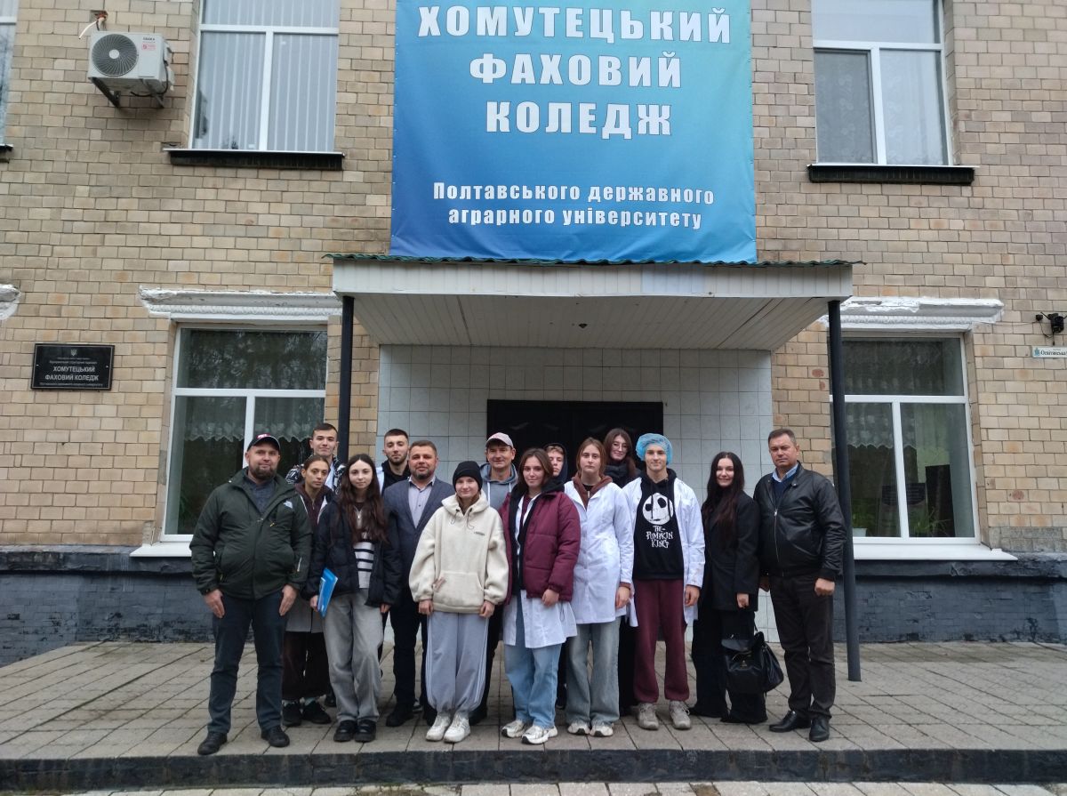 Студенти Хомутецького коледжу взяли участь у конференції з відтворення корів — за ініціативи КЦ АВМ та за підтримки програми АГРО